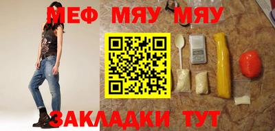 кокс Чапаевск