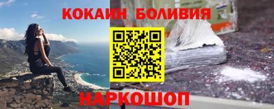 мдпв Шахты