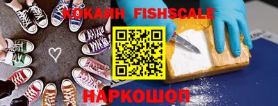 первитин Чебаркуль