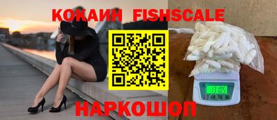 кокс Чапаевск