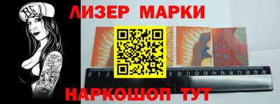 первитин Чебаркуль