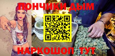 первитин Чебаркуль