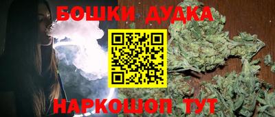 кокс Чапаевск