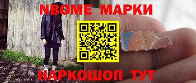 COCAINE Чебоксары