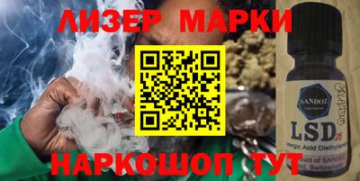 первитин Чебаркуль
