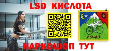 кокс Чапаевск