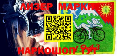 кокс Чапаевск