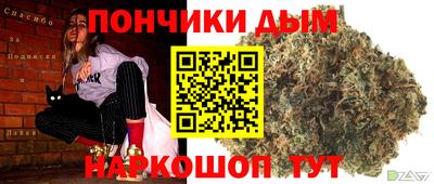 первитин Чебаркуль