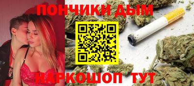 кокс Чапаевск
