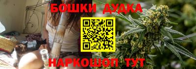первитин Чебаркуль
