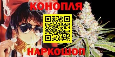 первитин Чебаркуль