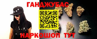 первитин Чебаркуль