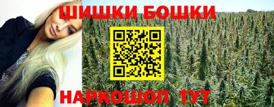 первитин Чебаркуль
