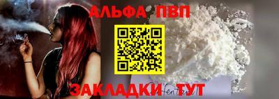 кокс Чапаевск