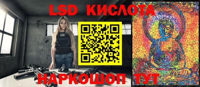 кокс Чапаевск