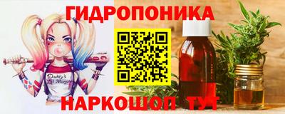 COCAINE Чебоксары
