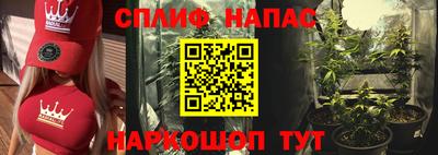 COCAINE Чебоксары