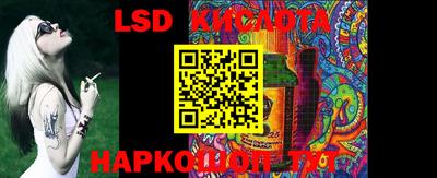 первитин Чебаркуль