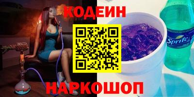 COCAINE Чебоксары