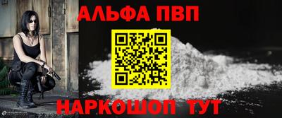 кокс Чапаевск