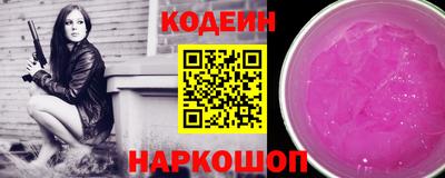 COCAINE Чебоксары