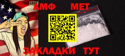 COCAINE Чебоксары