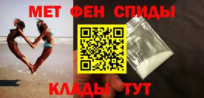 кокс Чапаевск
