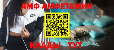 COCAINE Чебоксары