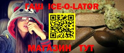COCAINE Чебоксары