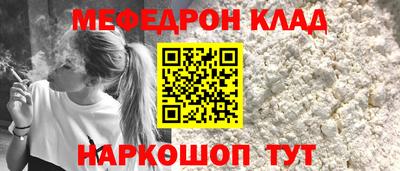 кокс Чапаевск