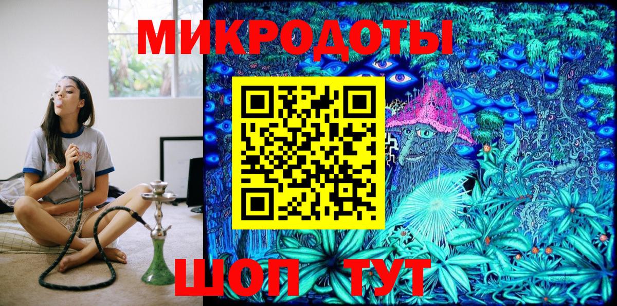 Меф кристаллы  Марихуана  МЕТ  Вход с VPN  Анапа  Cocaine 